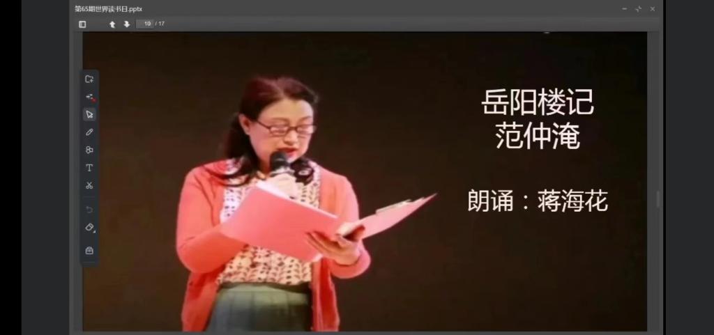 微信图片_20220424172504