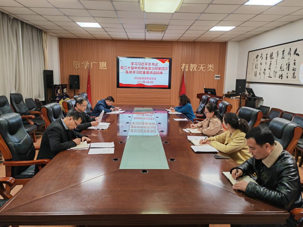 cedb5583b30542abdce2508e486913a