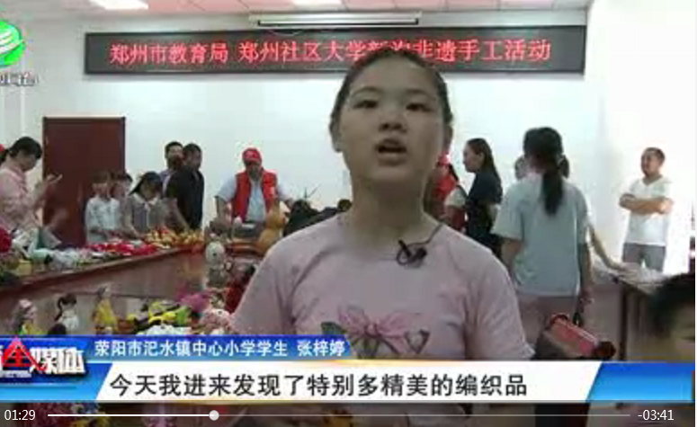 说明: C:\Users\hp\Desktop\21.5.31助力美丽乡村建设\27ea41a73ca9c767f5b31c651784a1e.png