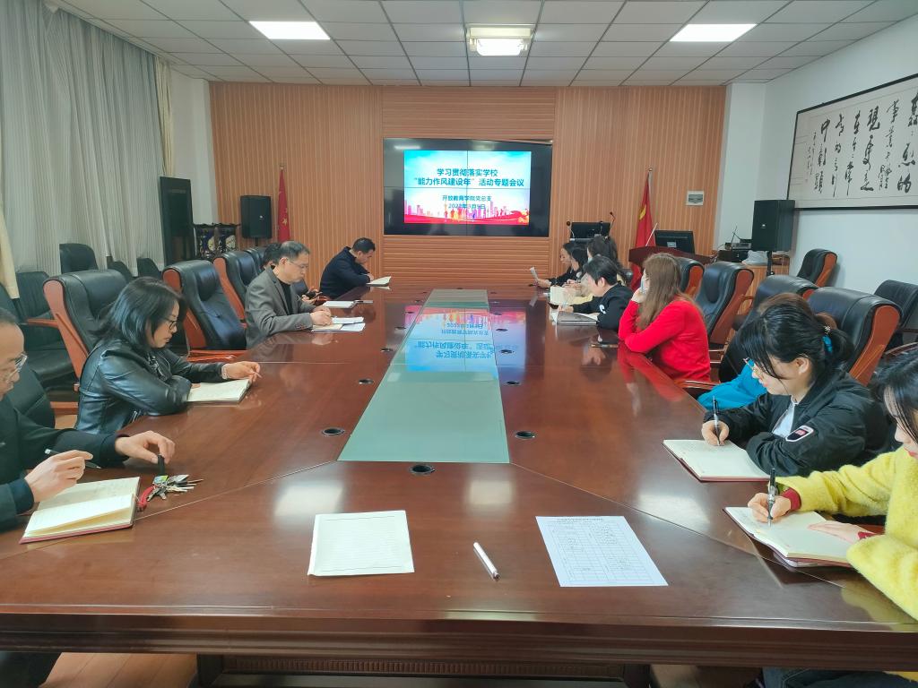微信图片_202203091527021