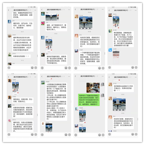 说明: C:\Users\hp\Desktop\未命名.png