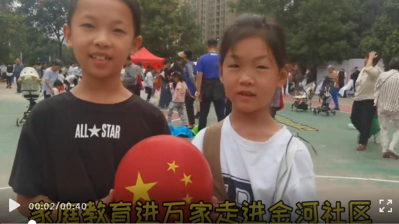 说明: C:\Users\hp\Documents\WeChat Files\wxid_h47slzhzrfir22\FileStorage\Temp\1695890888214.png