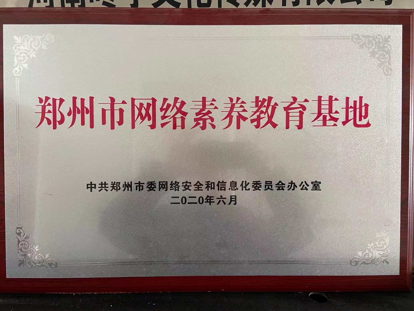 说明: 8a361a545122582348b517c83d24aac
