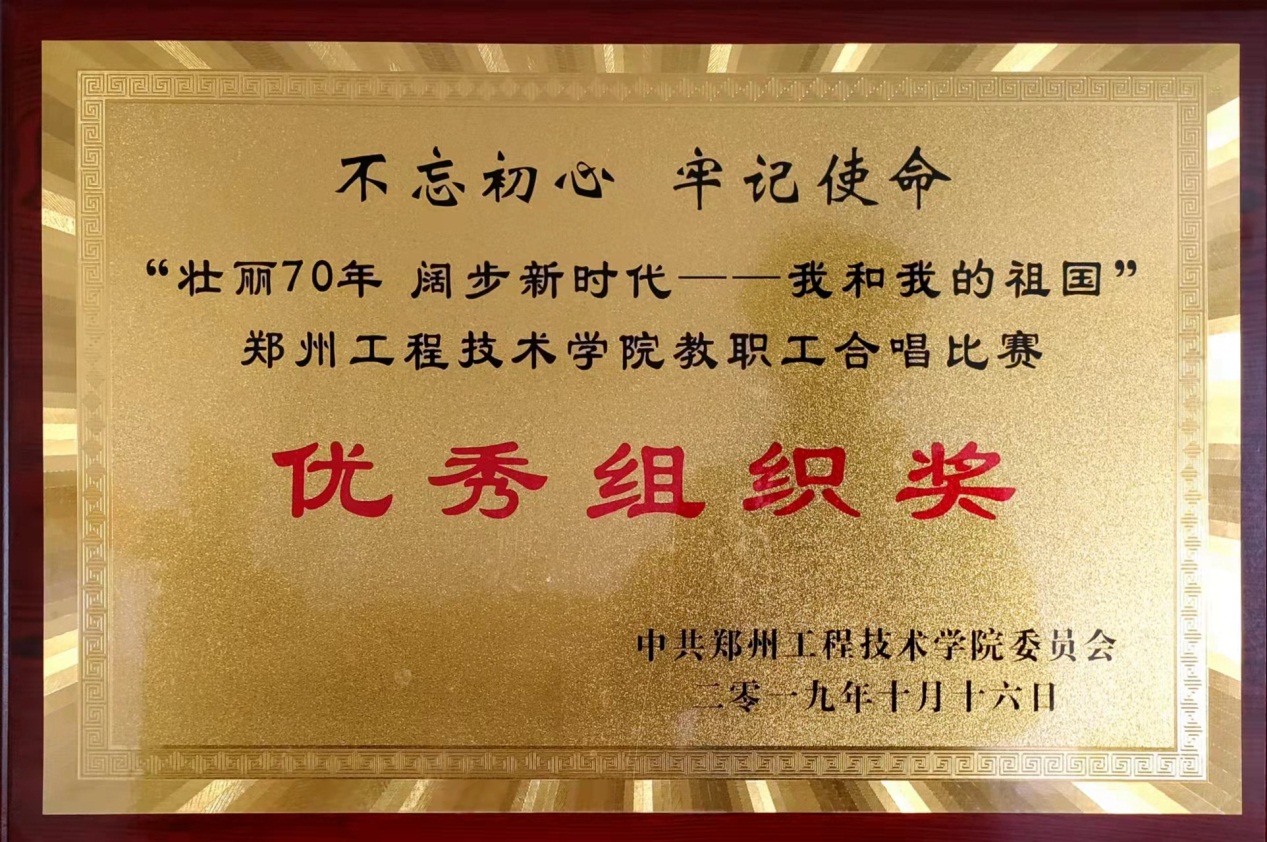 说明: C:\Users\hp\AppData\Local\Temp\WeChat Files\6f0a716ae061b5a81f0c459a9ca4f81.jpg