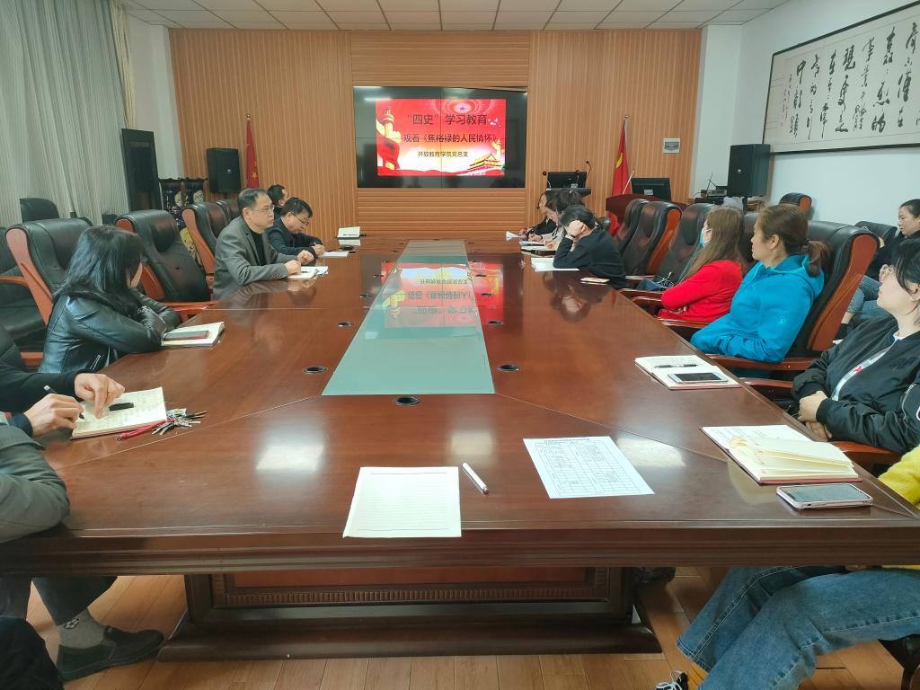 微信图片_202203091527025