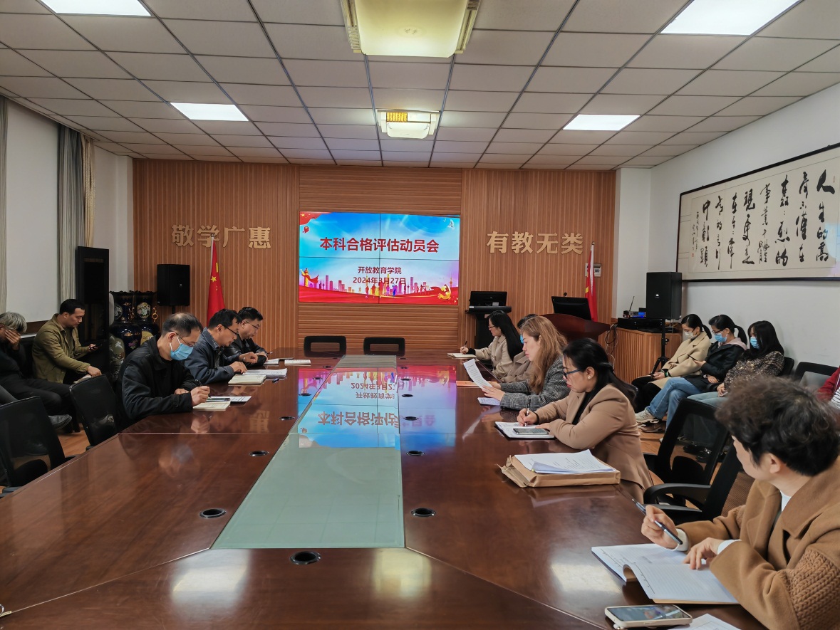说明: C:\Users\hp\Documents\WeChat Files\wxid_h47slzhzrfir22\FileStorage\Temp\c3719d56e0aa6143a2ce6b530f43864.jpg