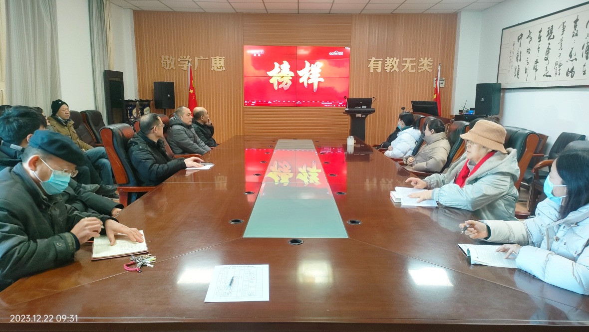 说明: C:\Users\hp\Documents\WeChat Files\wxid_h47slzhzrfir22\FileStorage\Temp\f09e203a3a9a560bfeb505146b0924d.jpg