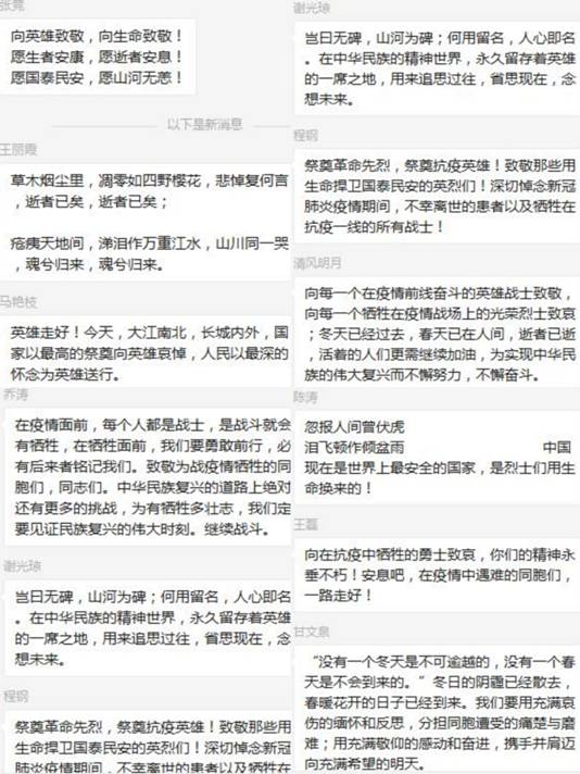 说明: /__local/9/51/D9/9407293B707A83AC7AA68AA3DBF_08F63BD5_11E97.jpg