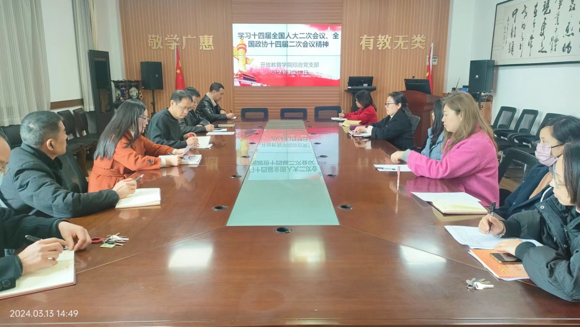 说明: C:\Users\hp\Desktop\c63223ada33828cefcaac6a7c812ded.jpg