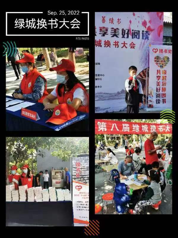 说明: C:\Users\hp\Desktop\3de5e89b8c0b5d686d4ebbc4a0f210d.jpg