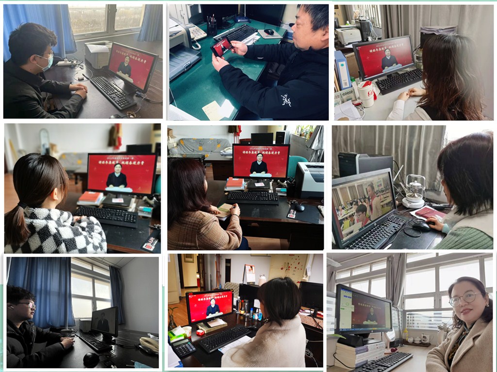 说明: C:\Users\hp\Desktop\思政第一课2.jpg