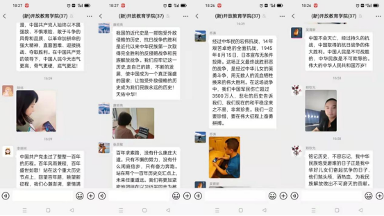说明: http://211.67.107.20:8080/_vsl/9F6EB4E09E335FA8E8396F6F6370F589/9226B145/A8DC5
