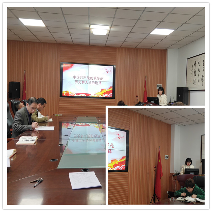 杨彬合并