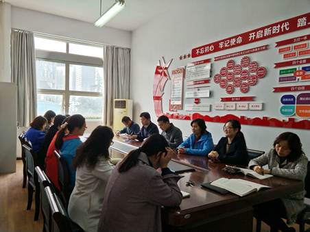 说明:C:\Users\hp\Desktop\19.3.19组织生活会\二支部2.jpg