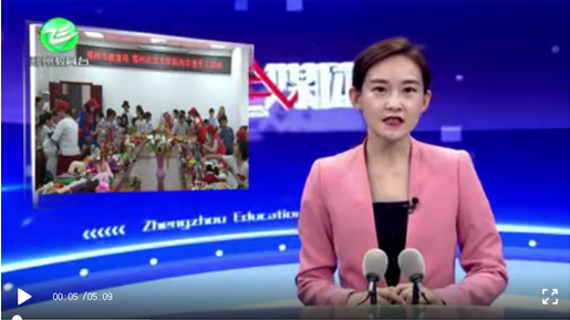 说明: C:\Users\hp\AppData\Local\Temp\1622684423(1).png