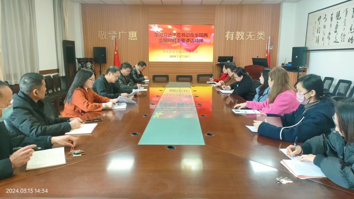 说明: C:\Users\hp\Desktop\c7784acae2217530537aaca5b6e678f.jpg