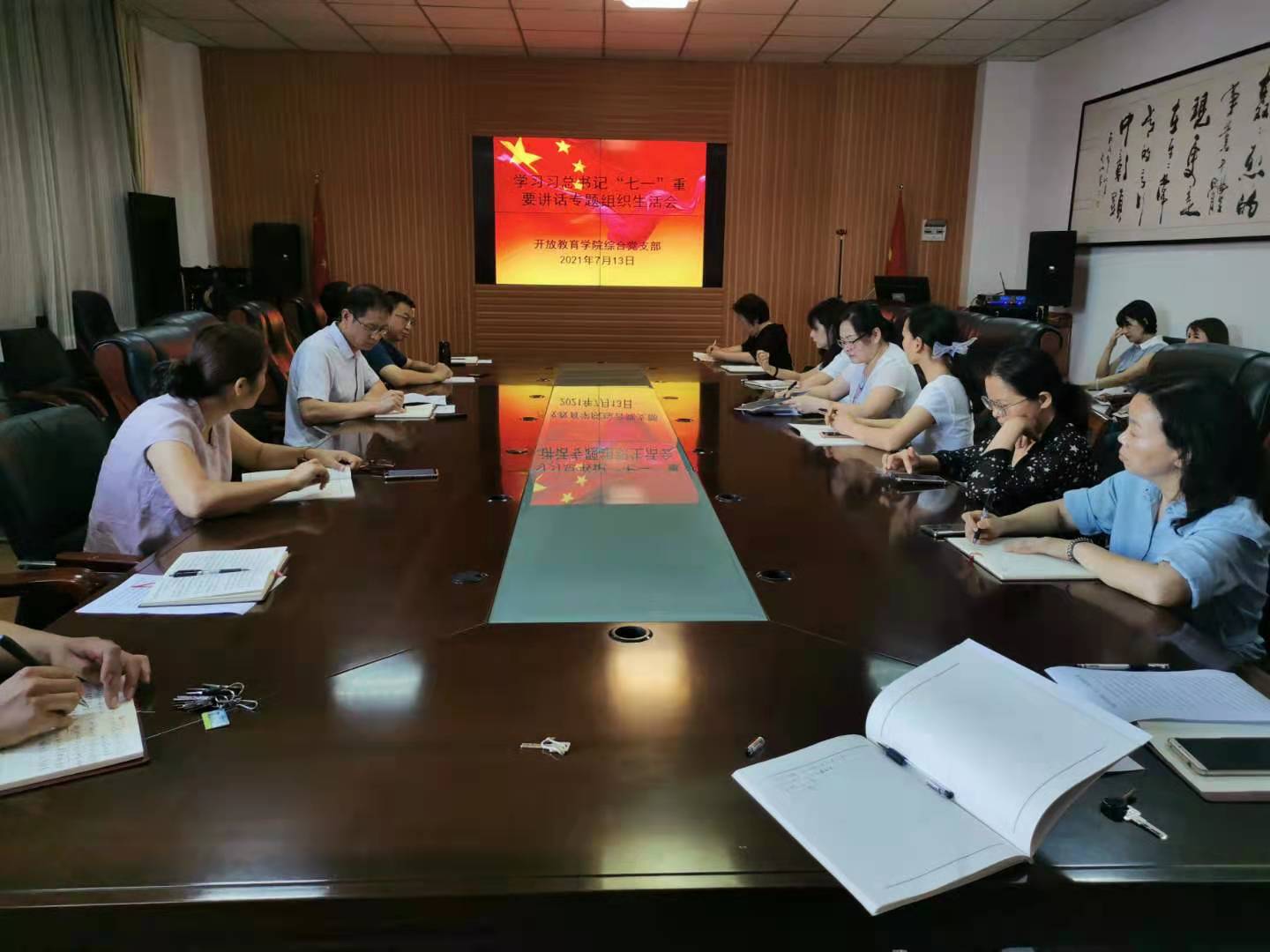 说明: C:\Users\hp\AppData\Local\Temp\WeChat Files\6f1e25af69bc94c63c005a0f99a8332.jpg