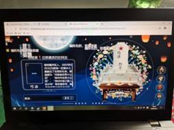 说明: /__local/D/88/BC/BB906F0CFBA8EF8E00F045C4668_42807AE2_29B8.jpg