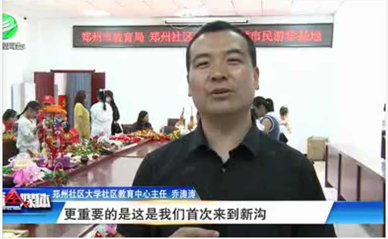 说明: C:\Users\hp\Desktop\21.5.31助力美丽乡村建设\ebb4743e419f701d6bf655387992d97.png